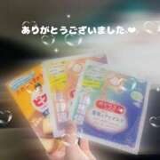 ヒメ日記 2025/05/22 02:00 投稿 みお Aroma Olive ～アロマオリーブ～