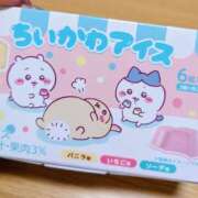 ヒメ日記 2025/03/16 09:10 投稿 さき Aroma Olive ～アロマオリーブ～