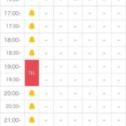 ヒメ日記 2026/03/11 13:06 投稿 あや SAPPORO ばつぐんnet