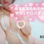 ヒメ日記 2024/12/14 17:02 投稿 りか ごほうびSPA 大阪店