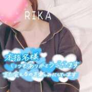 ヒメ日記 2024/12/21 23:42 投稿 りか ごほうびSPA 大阪店