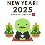 ヒメ日記 2025/01/01 23:02 投稿 りか ごほうびSPA 大阪店