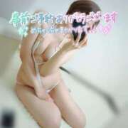 ヒメ日記 2025/01/05 04:17 投稿 りか ごほうびSPA 大阪店