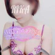 ヒメ日記 2025/01/17 03:42 投稿 りか ごほうびSPA 大阪店