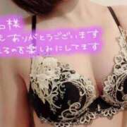 ヒメ日記 2025/01/22 14:22 投稿 りか ごほうびSPA 大阪店