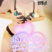 ヒメ日記 2025/01/25 04:52 投稿 りか ごほうびSPA 大阪店