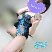 ヒメ日記 2025/01/25 17:42 投稿 りか ごほうびSPA 大阪店