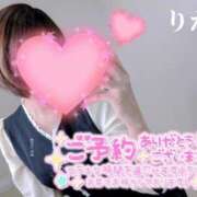 ヒメ日記 2025/01/25 19:22 投稿 りか ごほうびSPA 大阪店