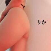 ヒメ日記 2025/01/29 22:02 投稿 りか ごほうびSPA 大阪店