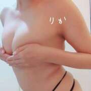 ヒメ日記 2025/01/31 17:22 投稿 りか ごほうびSPA 大阪店