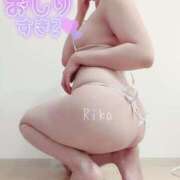 ヒメ日記 2025/04/11 22:46 投稿 りか ごほうびSPA 大阪店