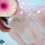 ヒメ日記 2025/04/12 21:32 投稿 りか ごほうびSPA 大阪店