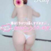 ヒメ日記 2025/04/17 19:02 投稿 りか ごほうびSPA 大阪店