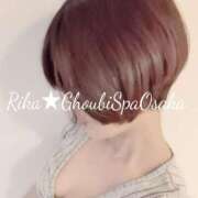 ヒメ日記 2025/04/22 17:42 投稿 りか ごほうびSPA 大阪店