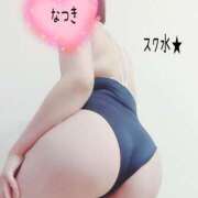 ヒメ日記 2025/04/28 23:09 投稿 りか ごほうびSPA 大阪店