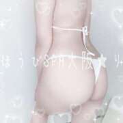 ヒメ日記 2025/05/20 14:42 投稿 りか ごほうびSPA 大阪店