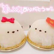 ヒメ日記 2025/07/01 01:52 投稿 りか ごほうびSPA 大阪店