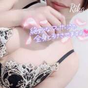 ヒメ日記 2025/07/15 13:02 投稿 りか ごほうびSPA 大阪店