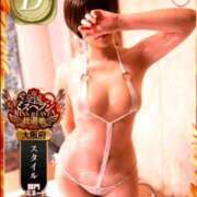 ヒメ日記 2025/09/20 00:22 投稿 りか ごほうびSPA 大阪店