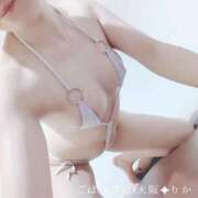 ヒメ日記 2025/10/03 23:17 投稿 りか ごほうびSPA 大阪店