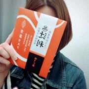 ヒメ日記 2025/11/05 16:29 投稿 りか ごほうびSPA 大阪店