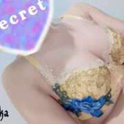 ヒメ日記 2025/11/14 20:51 投稿 りか ごほうびSPA 大阪店