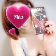 ヒメ日記 2025/11/19 15:31 投稿 りか ごほうびSPA 大阪店