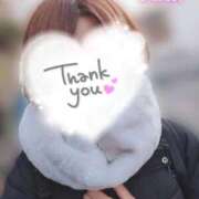 ヒメ日記 2025/12/04 13:02 投稿 りか ごほうびSPA 大阪店