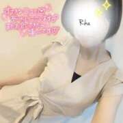 ヒメ日記 2026/05/13 19:03 投稿 りか ごほうびSPA 大阪店