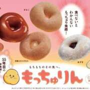 ヒメ日記 2026/06/09 15:32 投稿 りか ごほうびSPA 大阪店