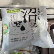 ヒメ日記 2025/11/09 20:00 投稿 Konoha ワンカラット～人妻の輝き～