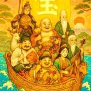 ヒメ日記 2025/12/31 16:06 投稿 Konoha ワンカラット～人妻の輝き～