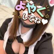 ヒメ日記 2026/09/17 21:08 投稿 こと 奥様さくら日本橋店
