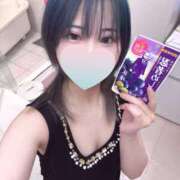 ヒメ日記 2026/05/03 11:52 投稿 りお【キュートな笑顔が魅力的】 LIPS(リップス)