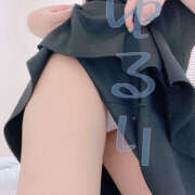 ヒメ日記 2025/01/31 12:46 投稿 ゆるり バイオレンス