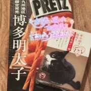 ヒメ日記 2025/02/02 01:37 投稿 ゆるり バイオレンス