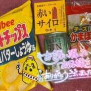 ヒメ日記 2025/02/03 00:50 投稿 ゆるり バイオレンス