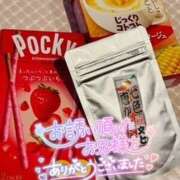 ヒメ日記 2025/02/04 01:09 投稿 ゆるり バイオレンス