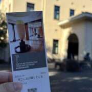 ヒメ日記 2025/02/06 18:24 投稿 ゆるり バイオレンス