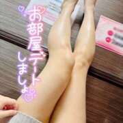 ヒメ日記 2025/02/10 13:40 投稿 ゆるり バイオレンス