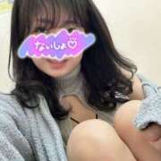 ヒメ日記 2025/02/11 07:46 投稿 ゆるり バイオレンス