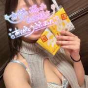 ヒメ日記 2025/02/27 01:02 投稿 ゆるり バイオレンス