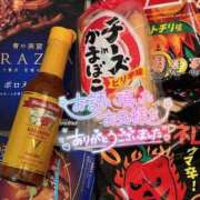 ヒメ日記 2025/02/27 19:16 投稿 ゆるり バイオレンス