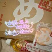 ヒメ日記 2025/03/10 02:05 投稿 ゆるり バイオレンス