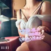 ヒメ日記 2025/03/23 00:55 投稿 ゆるり バイオレンス