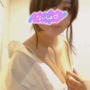 ヒメ日記 2025/04/14 19:45 投稿 ゆるり バイオレンス