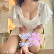 ヒメ日記 2025/05/14 00:25 投稿 ゆるり バイオレンス