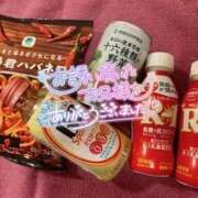 ヒメ日記 2025/07/11 13:25 投稿 ゆるり バイオレンス