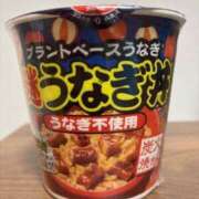 ヒメ日記 2025/07/15 09:10 投稿 ゆるり バイオレンス