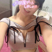 ヒメ日記 2025/11/17 15:55 投稿 ゆるり バイオレンス